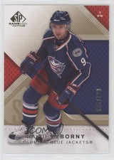 2007-08 SP Game Used Edition Gold 35/100 David Vyborny #72 1e15
