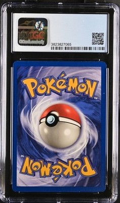 Rhydon 45/64 Jungle Regular for sale online | eBay Rhydon 45/64 Jungle Regular for sale online | eBay