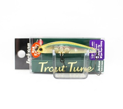 Jackson Trout Tune Lipless 55LL Recessed Pencil Bait GDM (2005)