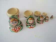 Russian Nesting Doll 3" EUC