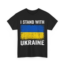 Ukraine Shirt, I Stand With Ukraine Ukrainian Flag Women Men Vintage Shirt