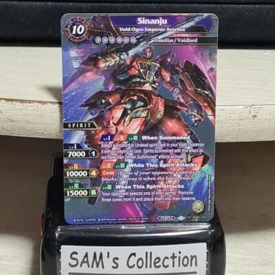 Sinanju - Void Ogre Emperor Avaritia BSS02-020 CR Battle Spirits Saga False Gods