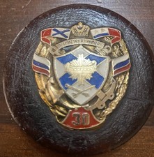 Rusia medal , ? An example for generations ?