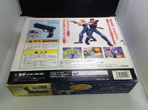 SEGA Virtua Cop & Gun Saturn Tested Title Screen Only No Manual JAPAN - Picture 2 of 4