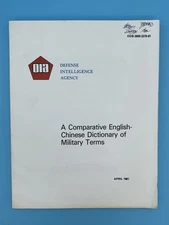 English Chinese Dictionary Of Military Terms DDB-2600-2270-81