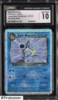 2002 Pokemon Legendary Collection #4/110 Dark Blastoise Reverse Holo Foil CGC 10