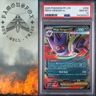 2025 Pokemon Phantasmal Flames Mega Gengar ex 056/094 Double Rare Holo PSA 10