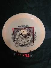 Prodigy Ezra Robinson Signature FX-2