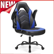 Computer Gaming Desk Chair Ergonomic Office Executive Adjustable Swivel Task New