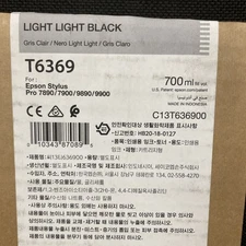 Epson T6369 Light Light Black 700ml Ink