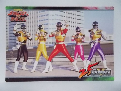 Super Sentai 25th anniversary card Wafer Morinaga Flashman Bioman Power Rangers - Picture 118 of 139