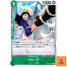 Baby 5 OP05-033 Prices | One Piece Awakening of the New Era | One