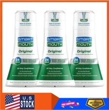 SmartMouth Original Mouthwash, 24-Hour Bad Breath Relief, Fresh Mint 16oz 3-Pack