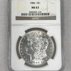 1886 Morgan Silver Dollar NGC MS63 Philadelphia