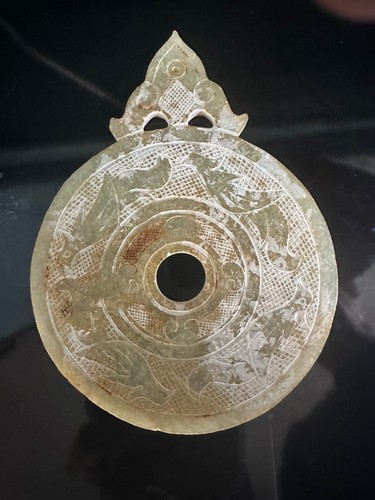 Chinese Quartz Good Luck Disk – 6" Feng Shui Protection & Harmony Symbol - Picture 2 of 5