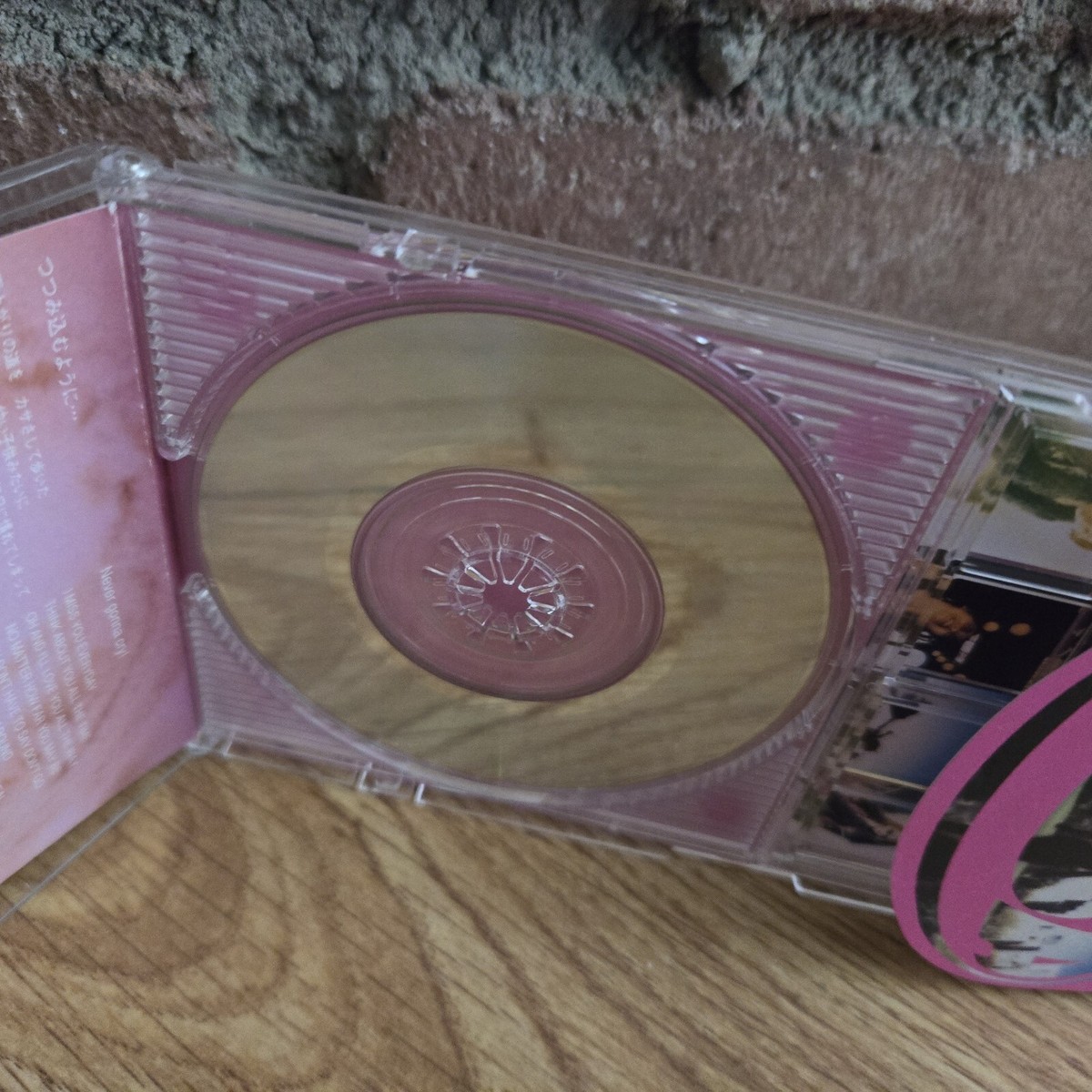 CD misia つつみ込むように・・・プロモCD