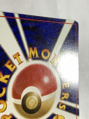 Eevee Pokemon Card Game Pocket Monster Nintendo Japanese 1996 rare