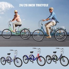 SLSY Adult Tricycle,24/26 Inch Wheels,7 Speed Adult Trike Bike Cruising & Basket