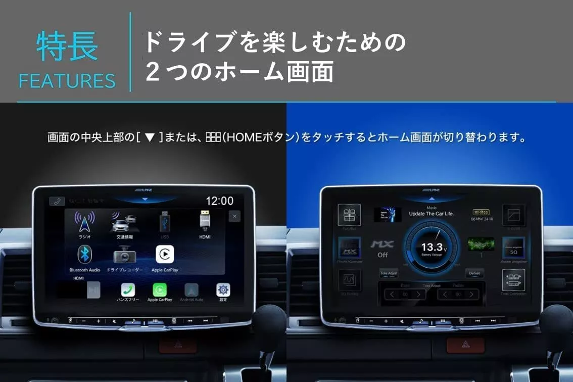 Genuine New Alpine Car Audio Floating Big DA DAF11Z Bluetooth