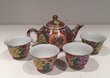 Miniature Porcelain Tea Pot With 4 Cups Flower Desing China