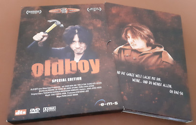 Oldboy (Special Edition) DVD
