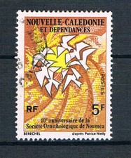 Nouvelle Calédonie 1975 Société Ornithologique Nouméa o/FU SG 558 Yv 395
