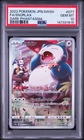 2022 POKEMON JAPANESE SWORD & SHIELD DARK PHANTASMA #077 FULL ART/SNORLAX PSA 10