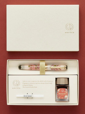 SAILOR Pro Gear Slim Ancora Limited Antique Bouquet Fountain Pen MF 14K NEW