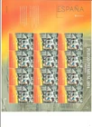 Spain Premium Sheet 5 Company Low Price Facial (according to photo)