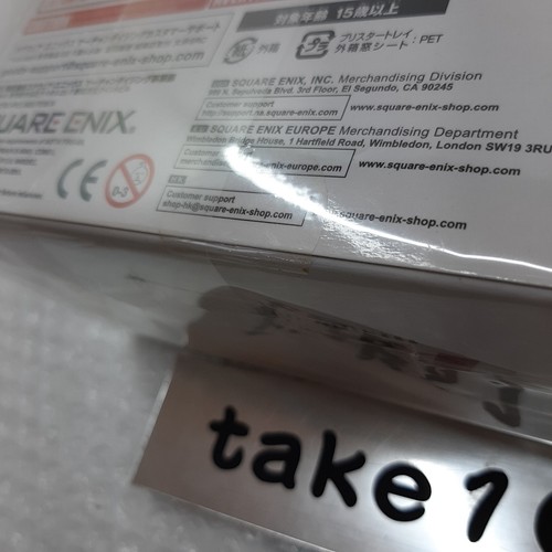 Square Enix Play Arts Kai Metal Gear Solid SOLID SNAKE 25th Action Figure NEW - Picture 15 of 20