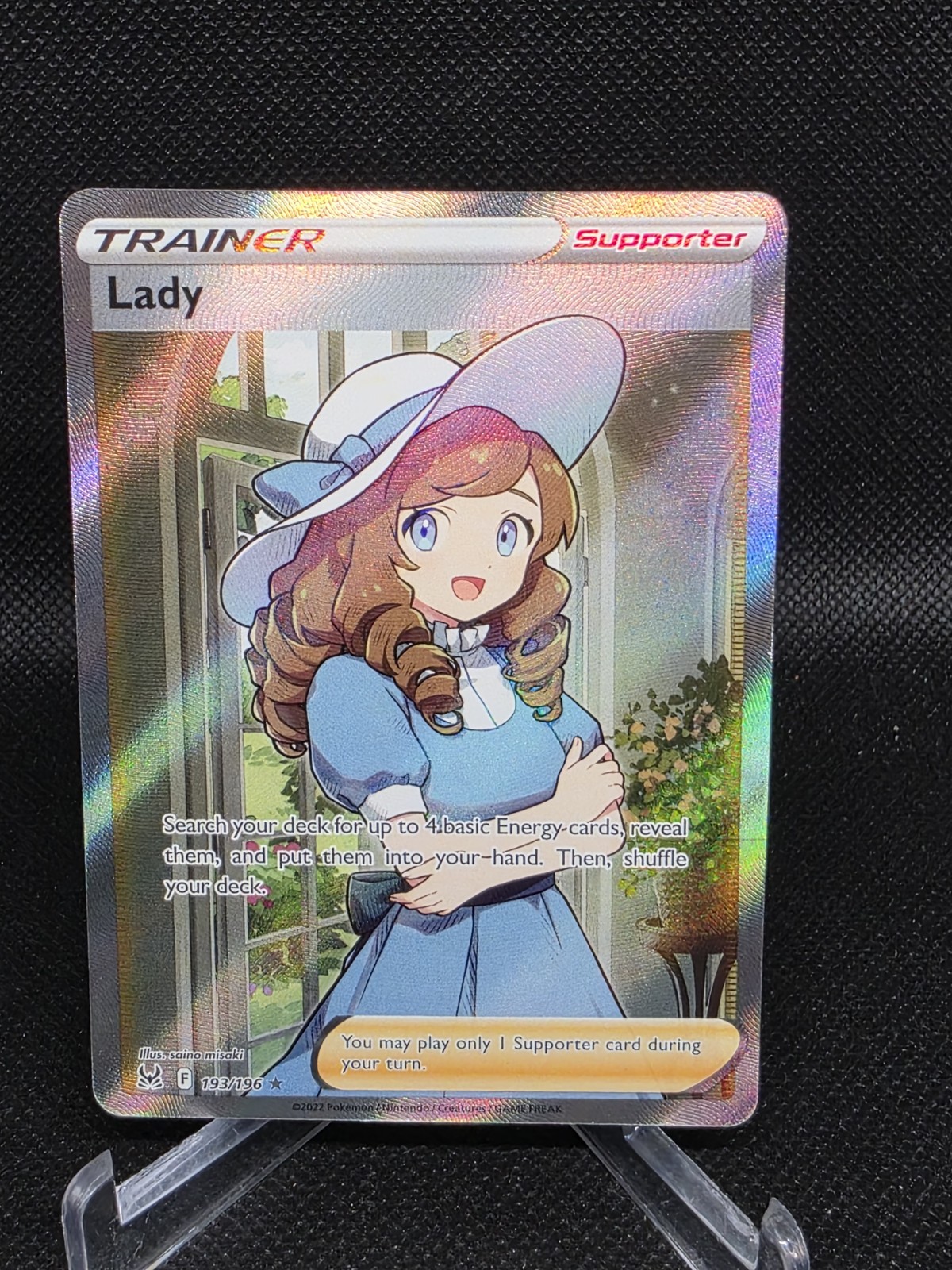 Lady - Full Art - Ultra Rare - 193/196 - SWSH11: Lost Origin - Pokemon TCG 