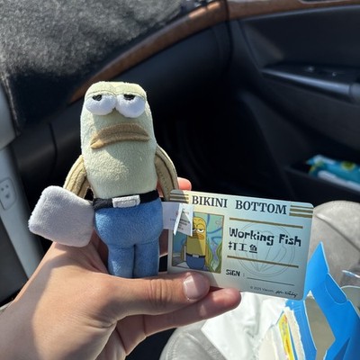 POP MART BIKINI BOTTOM BUDDIES - WORKING FISH