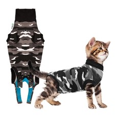 Suitical Recovery Suit for Cats - Spay and Neutering Cat Surgery Recovery Sui...