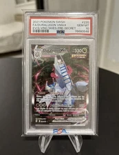 Duralugon Vmax PSA 10 FA Alternative 220/203 Celestial Evolution Pokemon Card 
