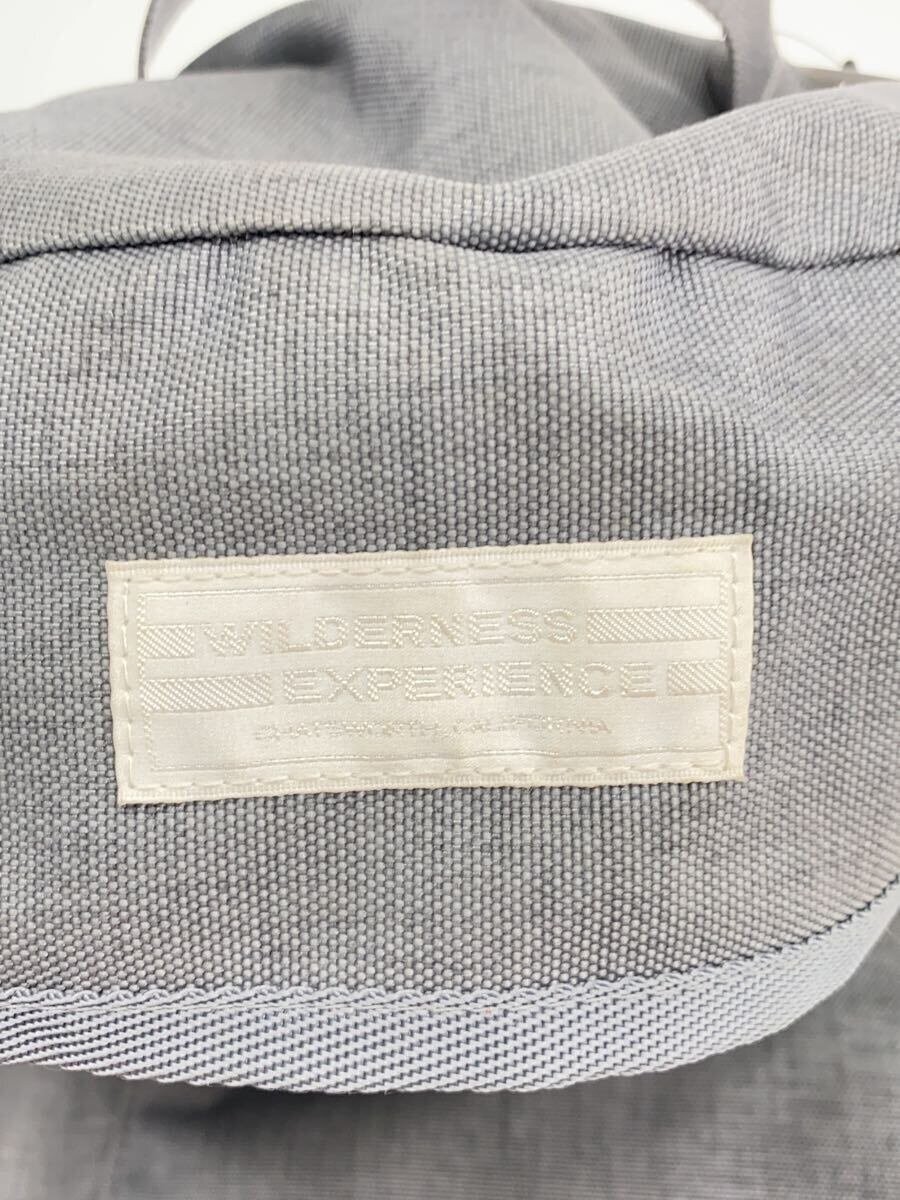 Gray Solid Backpack for Wilderness Experience - image 5