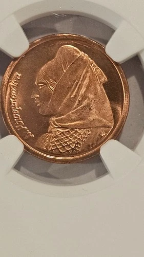 2000 Greece 1 Drachma NGC MS66RD