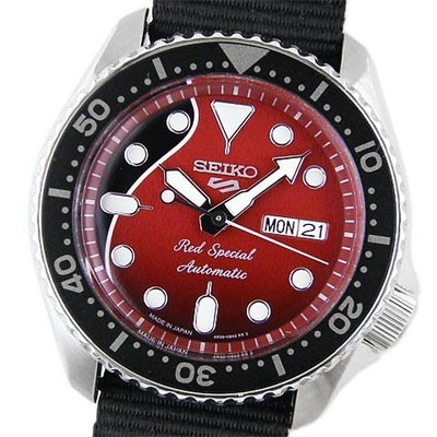 Seiko 5 Sports Brian May Red Special Limited Auto Watch 42.5mm Steel Band