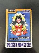 Pokemon Jynx card (in excellent condition)