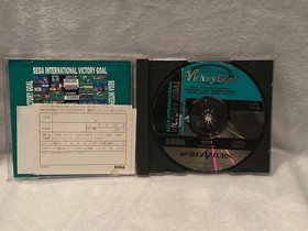 Victory Goal Sega Saturn Japanese Import Good Used Condition Video Game