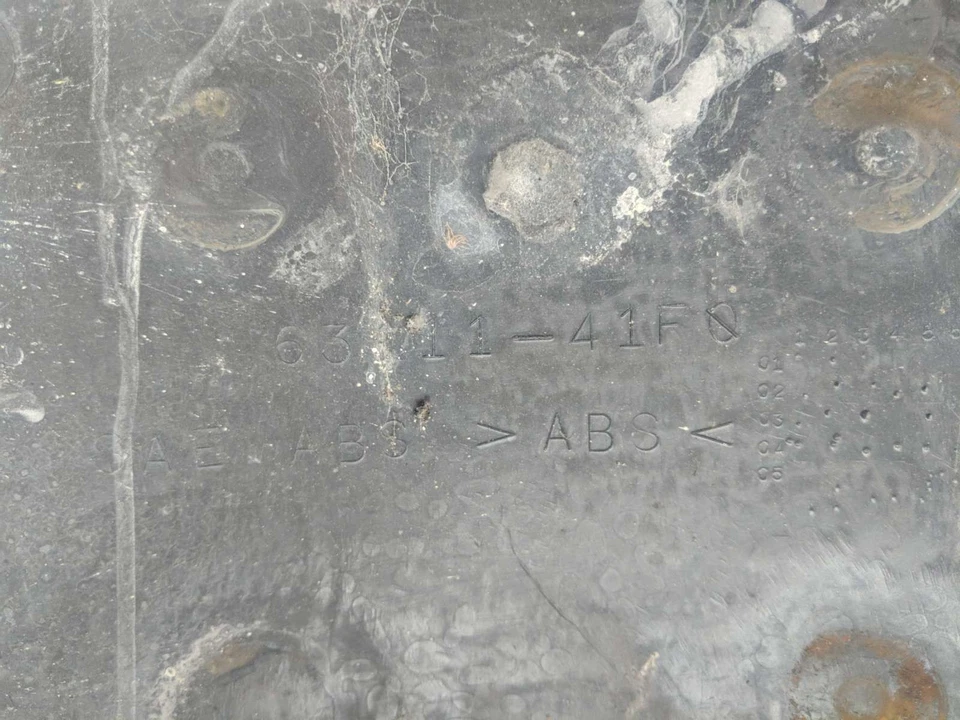 04 Guardabarros trasero Suzuki Intruder VL800 K Volusia Foto 4 de 4