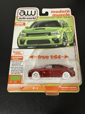 CHASE 2023 Dodge Charger R/T Scat Pack Sublime 1:64 Scale - Auto World AWSP181A