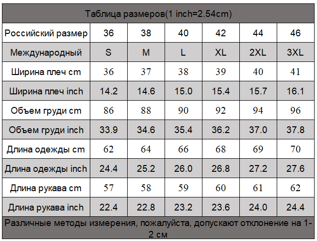 ALTRA T shirt maglietta maniche lunghe stampata girocollo casual autunno e inverno nuova