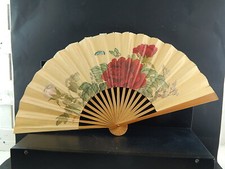 Vintage Fan Made In People's Republic Of China Bamboo Paper Half Of The 900s