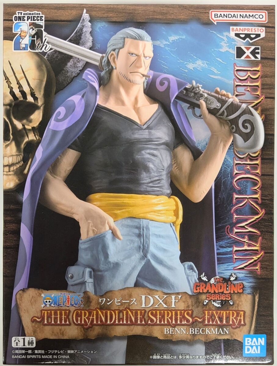 Bandai Spirits DXF ~ THE GRANDLINE SERIES ~ EXTRA BENN Bandai Spirits DXF ~ THE GRANDLINE SERIES ~ EXTRA BENN