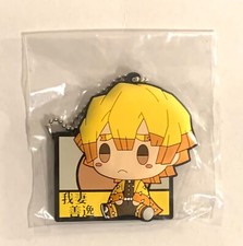 ZENITSU AGATSUMA Demon Slayer Rubber Strap Keychain Charm Anime Ichibankuji