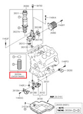 Genuine/OEM 263203A100 SERVICE KIT-OIL FILTER for Kia Veracruz 06
