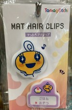 Tamagotchi Mat Hair Clip Memetchi Hair Accessories Character New Japan
