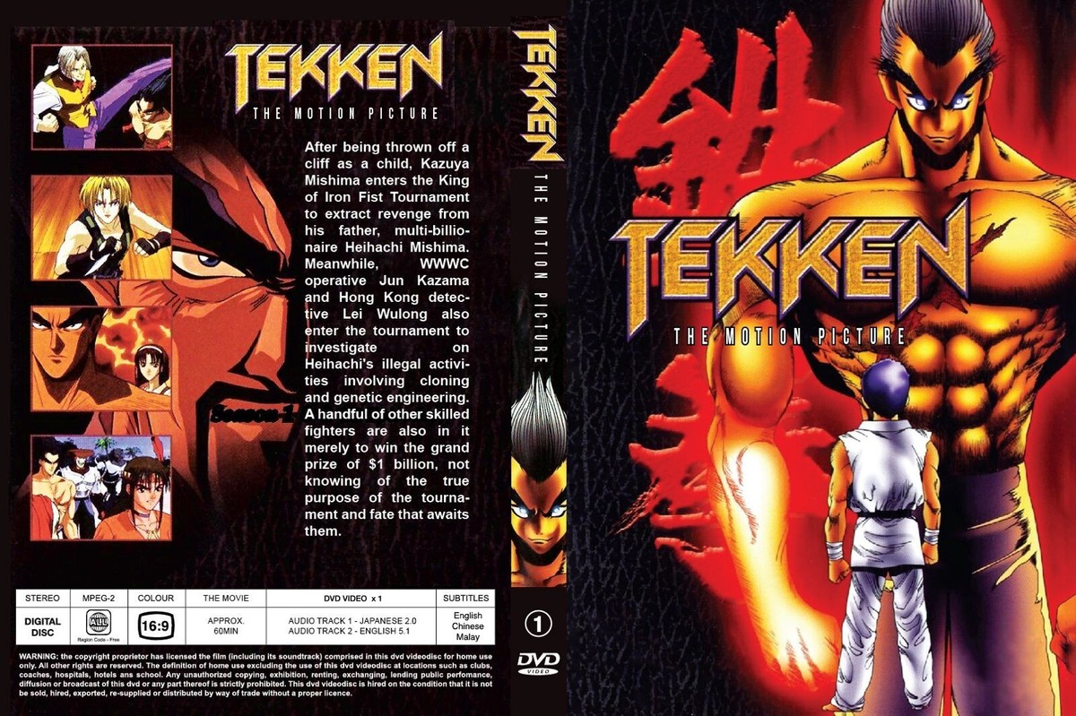 Tekken: The Motion Picture (Movie) ~ All Region ~ English Dubbed