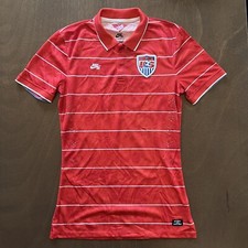 Nike SB USA USMNT Special Edition 2014 World Cup Soccer Jersey Size S