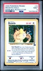 2000 POKEMON PROMO BLACK STAR GAME BOY #10 MEOWTH-HOLO PSA 9